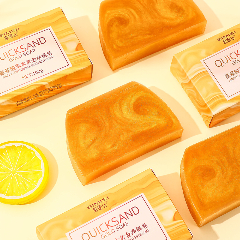 100g Handmade Golden Essential - Soap Making Oils บทวิจารณ์และราคา
