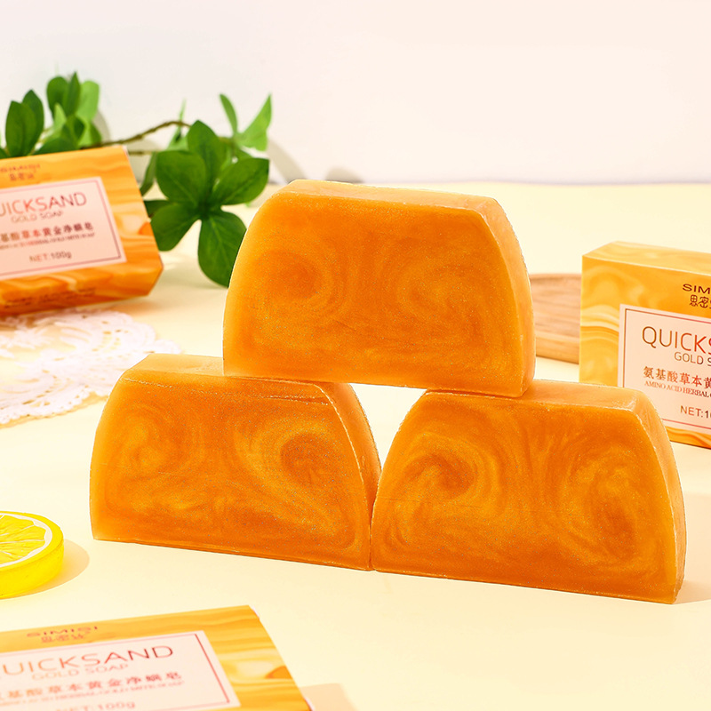 100g Handmade Golden Essential - Soap Making Oils บทวิจารณ์และราคา