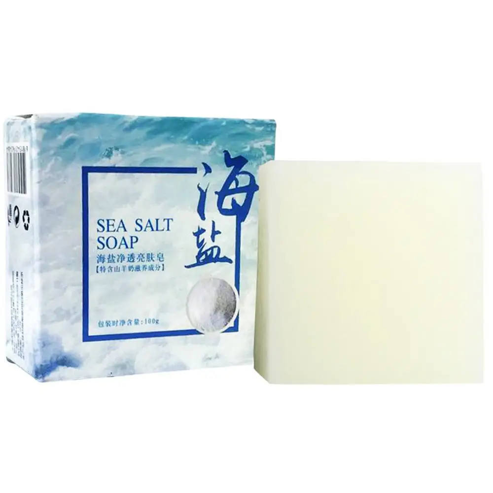 100g Hand Make Soap Rich And S - Soap Making Oils บทวิจารณ์และราคา