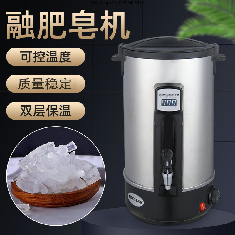 DIY Soap Melting Oven Electric - Soap Making With Soap Base บทวิจารณ์และราคา