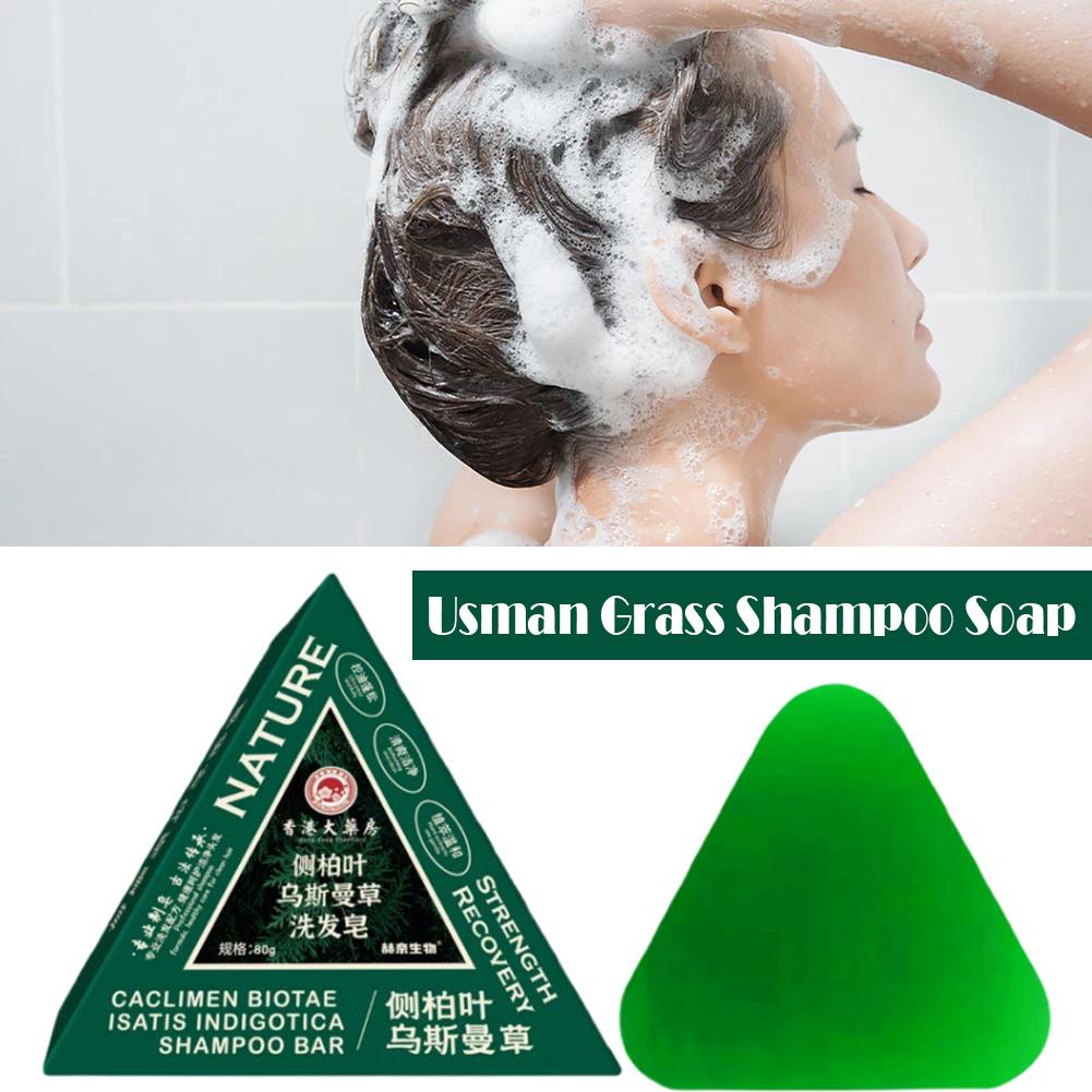 80g Usman Grass Solid Shampoo  - Soap Making Oils บทวิจารณ์และราคา