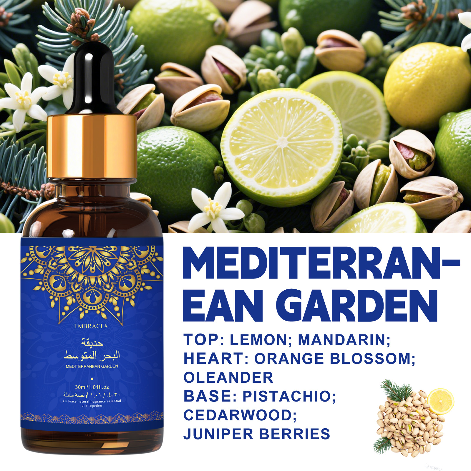 30ml Mediterranean Garden/ حدي - Soap Making Friends บทวิจารณ์และราคา