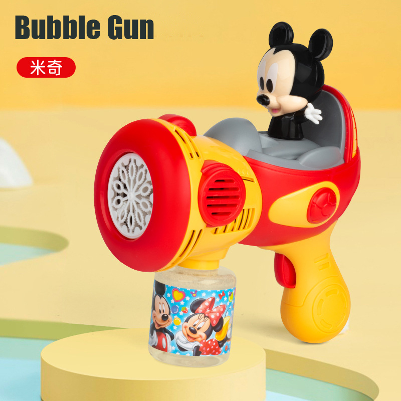 Stitch Mickey Minnie Bubble Gu - Soap Making Game บทวิจารณ์และราคา