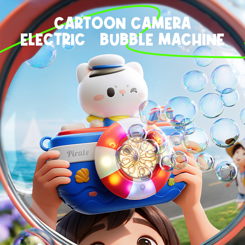 Cartoon Soap Bubble Gun Camera - Soap Making Game บทวิจารณ์และราคา